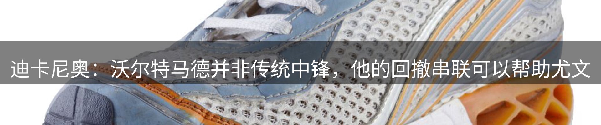 本周热点